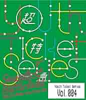 ★Youth Ticket Series Vol.3 超特急 BOYS GIG Vol.2 表参道GROUND(2016年2月28日) [Blu-ray] n5ksbvb Amazon.co.jp: ☆Youth Ticket Series Vol.3 超特急 BOYS GIG
